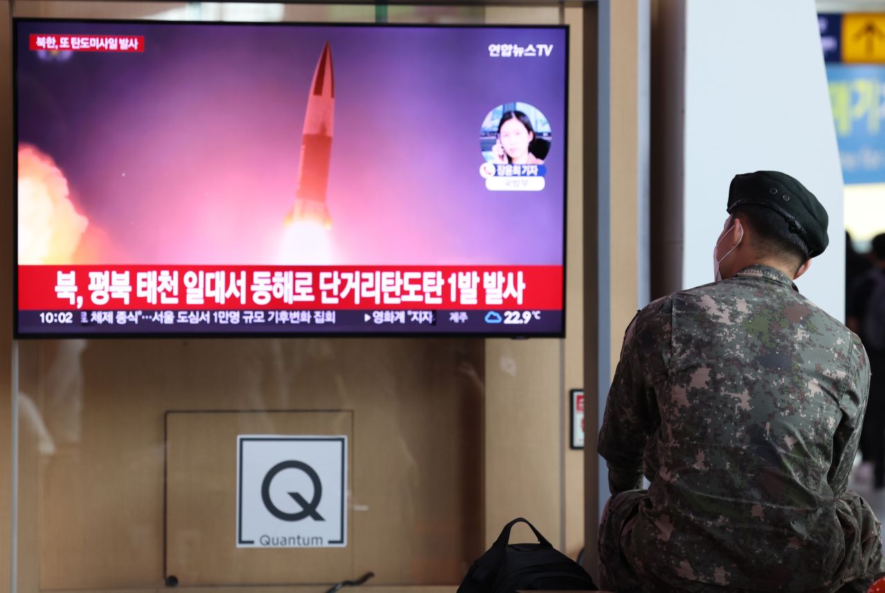 N. Korea Fires Suspected Missile Ahead of US Drills, Harris Visit