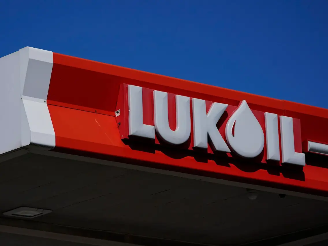 Russian Lukoil Chief Dies After Falling From Hospital Window