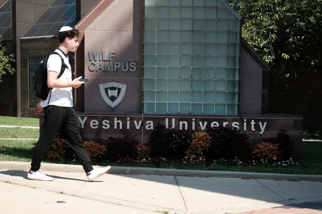 Yeshiva University Suspends Clubs After SCOTUS Ruling