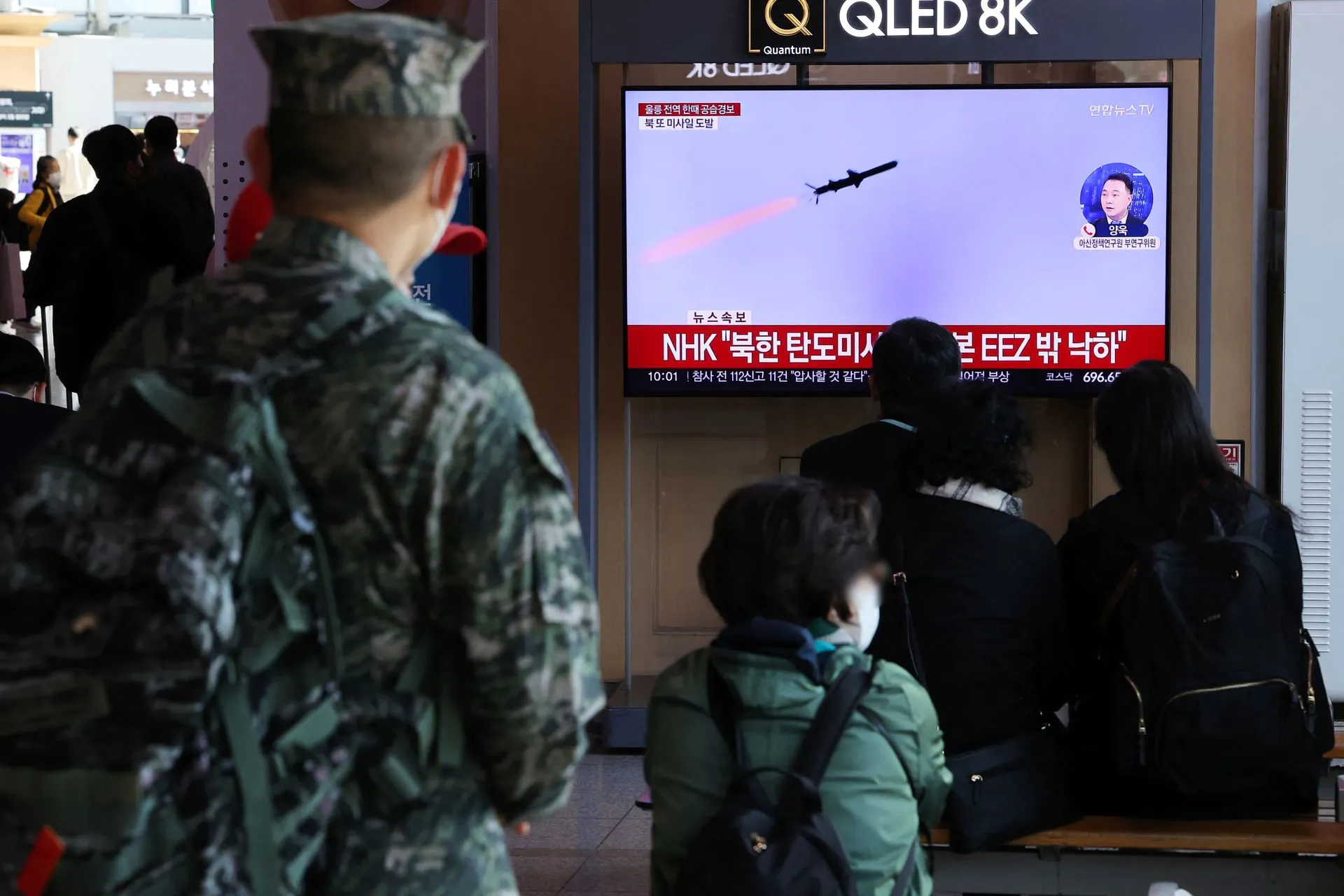 North Korea Fires Suspected Intercontinental Ballistic Missile