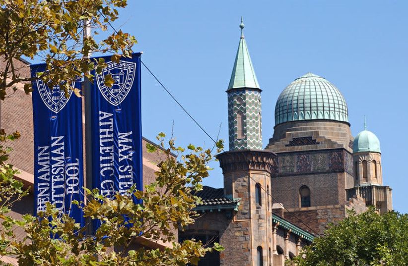 US Court: Yeshiva University Must Recognize LGBTQ+ Club