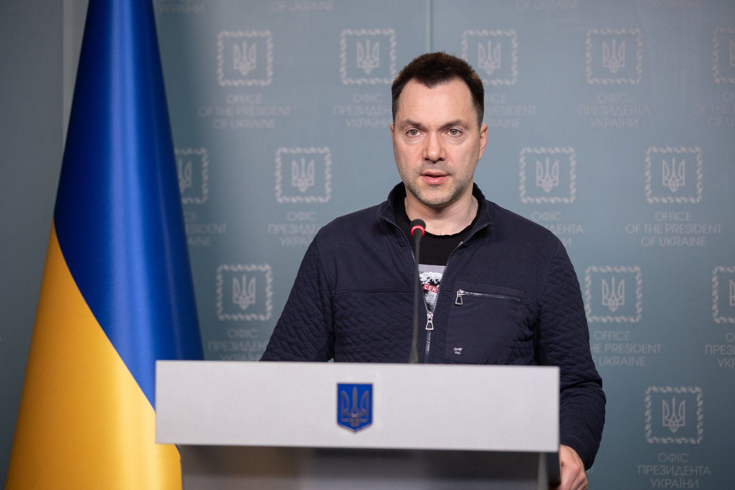 Zelenskyy Aide Resigns Amid Dnipro Comments Backlash