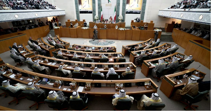 Kuwaiti Parliament Dissolved by Royal Decree for a Second Time