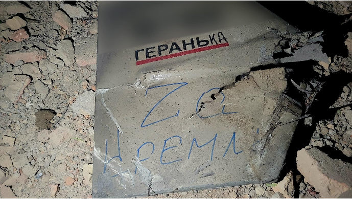 Russian Drones Marked 'For the Kremlin' Strike Odesa in Ukraine