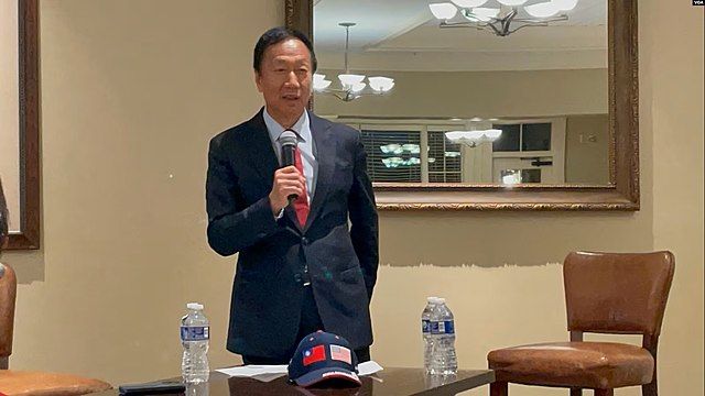 Taiwan: Foxconn Founder Announces Presidential Bid