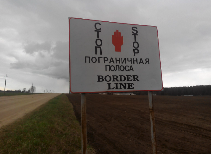 Lithuania Closes 2 Border Crossings with Belarus