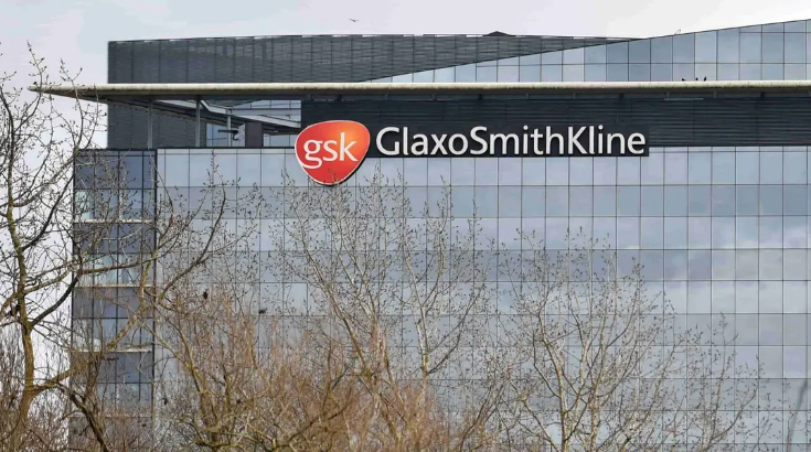 GSK to Pay $2.2B to Settle Zantac Cancer Lawsuits