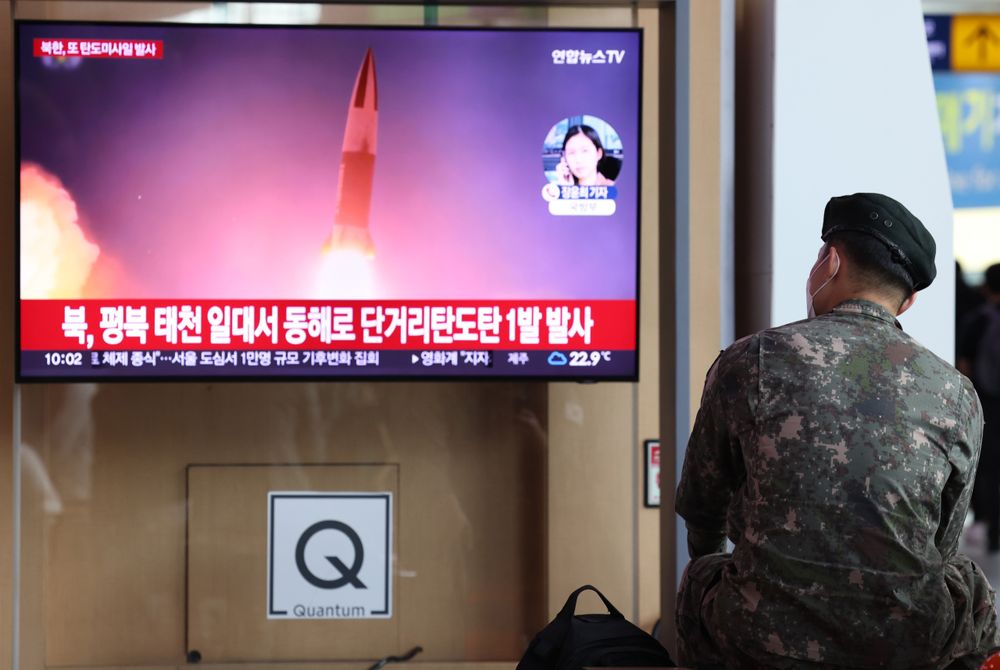 N. Korea Fires Suspected Missile Ahead of US Drills, Harris Visit post image