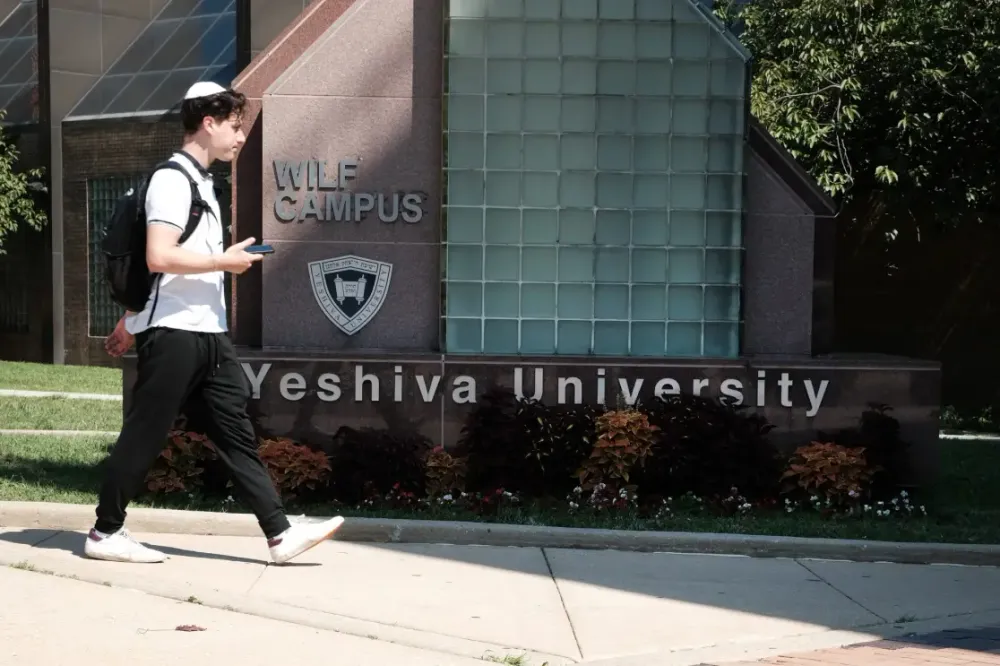 Yeshiva University Suspends Clubs After SCOTUS Ruling post image