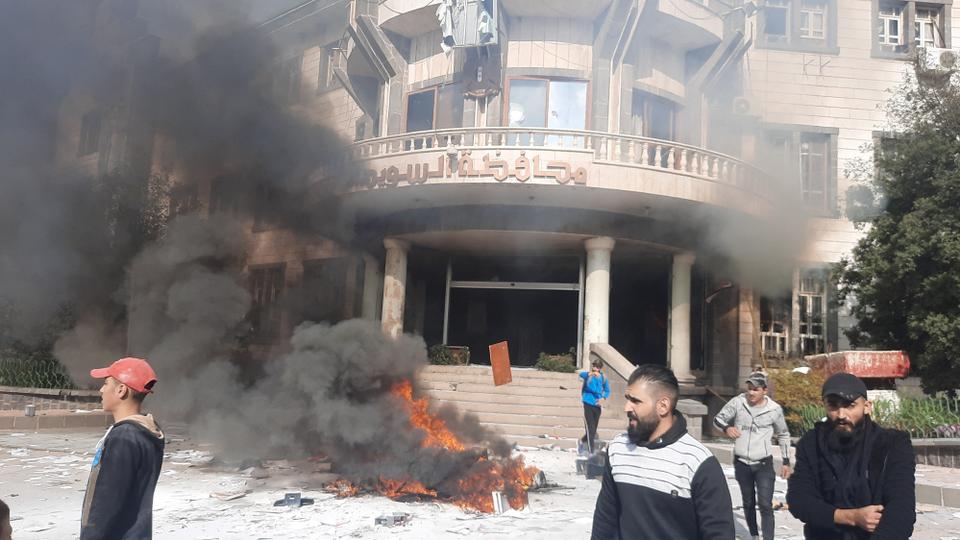 Southern Syria: Anti-Gov't Protest Turns Deadly post image