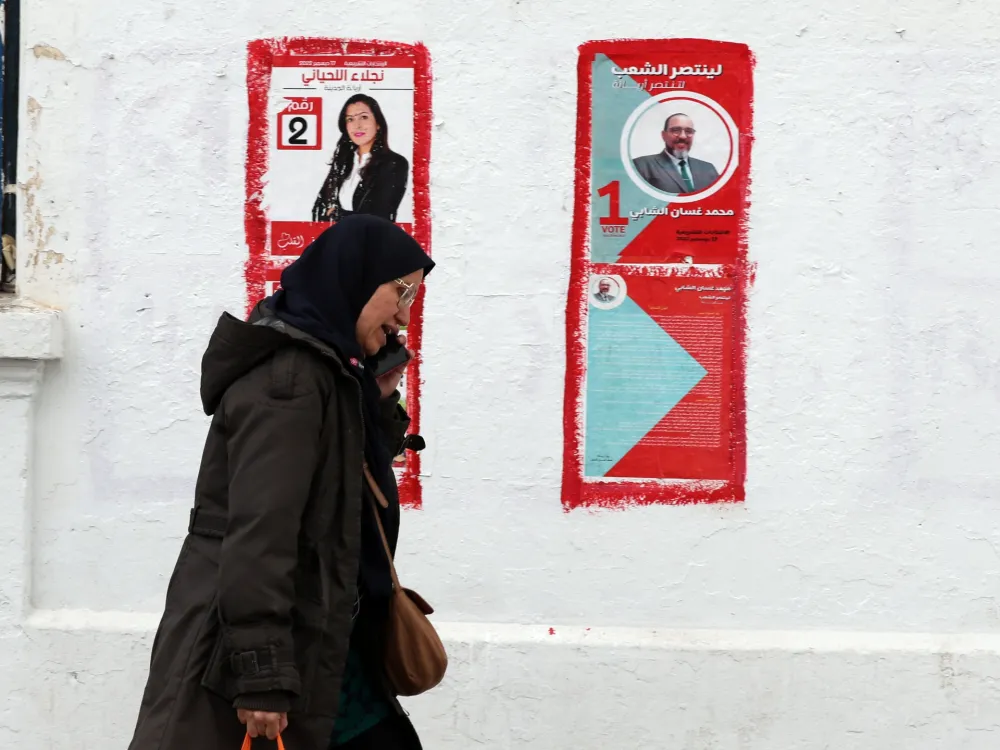 Tunisian Parliamentary Election Yields 8.8% Turnout post image