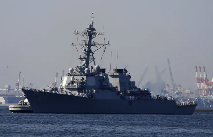 China Claims US Warship 'Illegally' Entered Territorial Waters post image