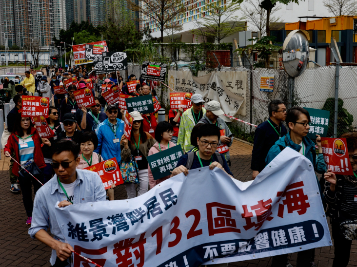 Hong Kong: Police Monitor First Authorized Protest Since 2020 post image