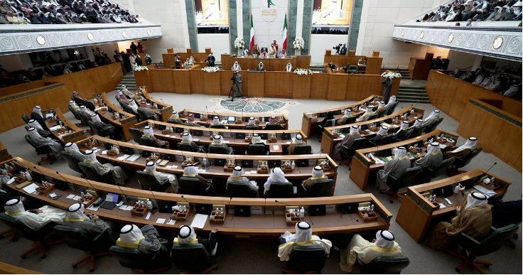 Kuwaiti Parliament Dissolved by Royal Decree for a Second Time post image