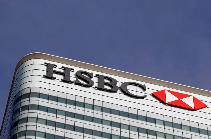 HSBC Asia Spin-Off Proposal Rejected post image