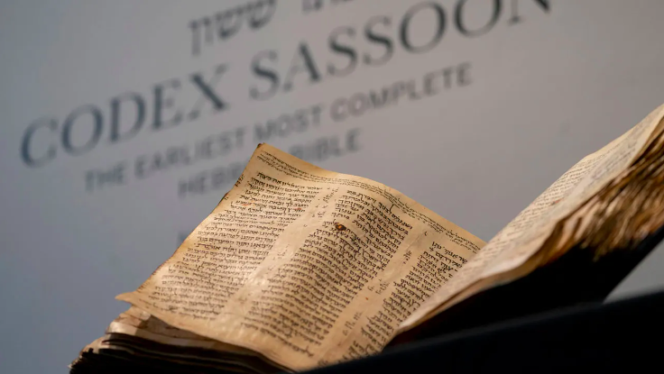 1,100-Year-Old Hebrew Bible Fetches $38.1M At Auction post image