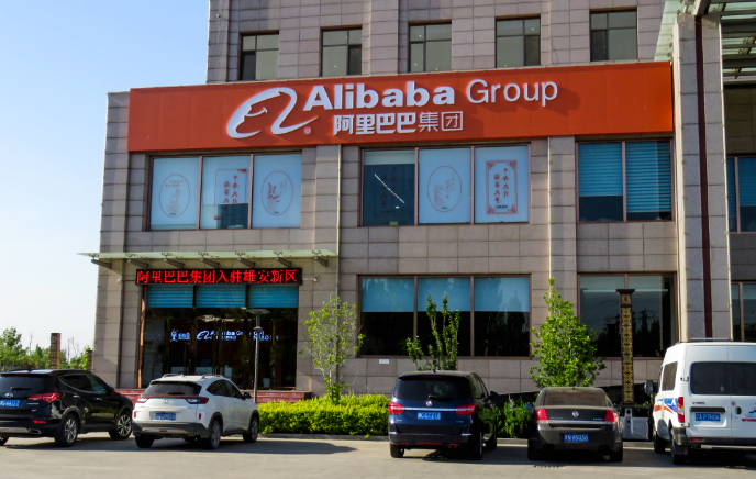 Alibaba CEO Steps Down to Focus on Cloud Unit post image