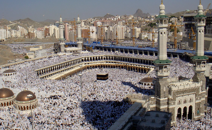 Record-Breaking Hajj Pilgrimage Starts in Saudi Arabia post image