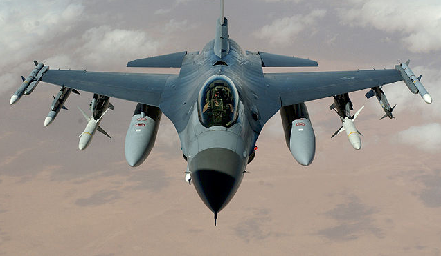 Ukraine F-16 Fighter Pilot Training to Begin in Romania post image