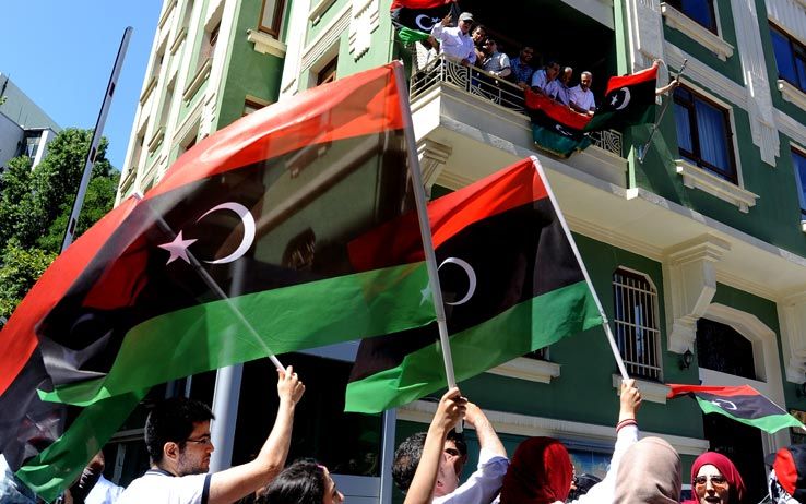 Libya Asks Lebanon to Release Gaddafi's Son post image