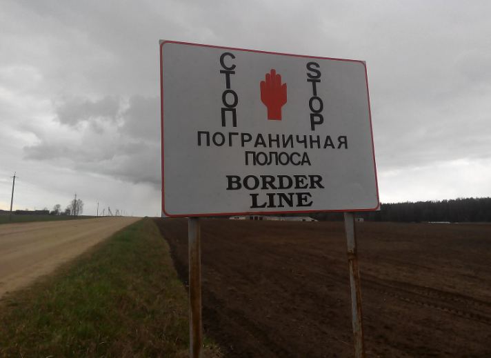 Lithuania Closes 2 Border Crossings with Belarus post image