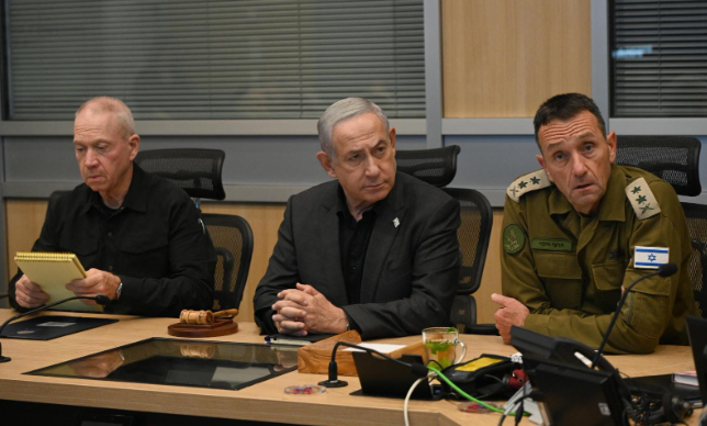 Netanyahu: Israel to Manage Gaza's Security for 'Indefinite Period' After War post image