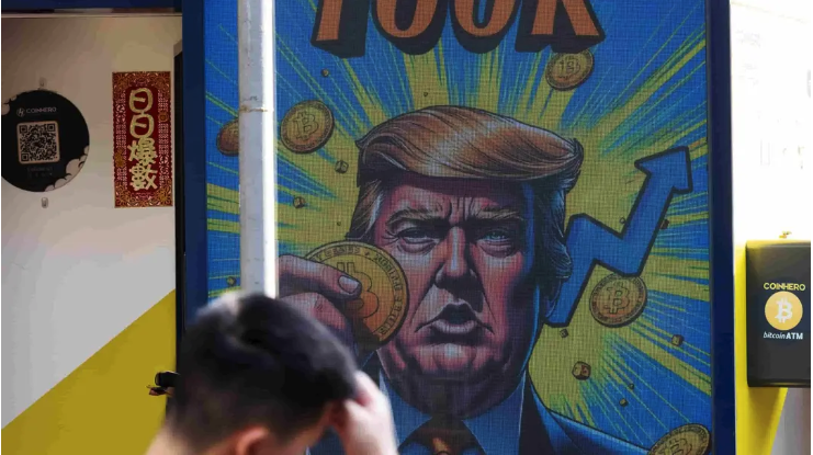 Bitcoin Hits $106K as Trump Plans Strategic Reserve post image